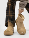ArcticGrip Zip Short Boot — Insulated Anti-Slip Moc