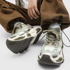 CatEye Chunky Trainer — Reflective Dad Sneaker