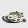 CatEye Chunky Trainer — Reflective Dad Sneaker