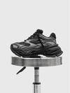 CatEye Chunky Trainer — Reflective Dad Sneaker